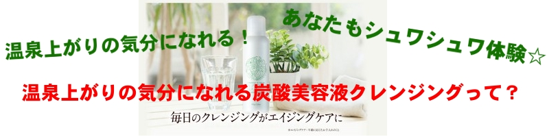 ���i�`���[�� ���b�`���C�X�g�N�����W���O���T�C�g